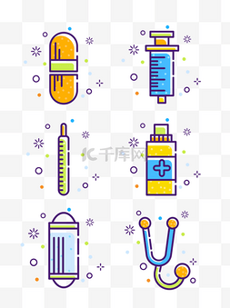 矢量MBE风格医疗图标