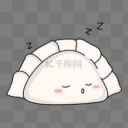 熟睡的饺子宝宝插画