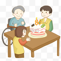 生日蛋糕黄色图片_志愿者社区服务敬老院给老人过生