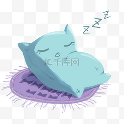 蓝色小猫睡觉插画