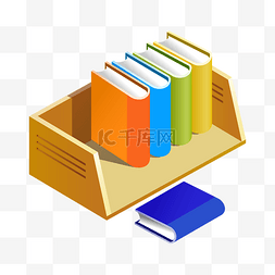 书架的插画图片_黄色的桌面书架插画