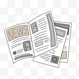 卡通打开的报纸插图