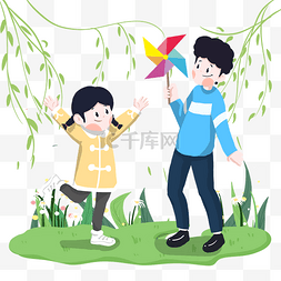 春季彩色童趣风筝