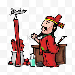 武武图片_过新年财神喜鹊插画