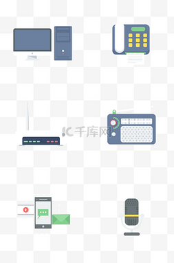 可爱电话图标图片_数码家电家具电子产品相关