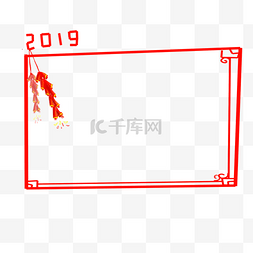 红色新年边框