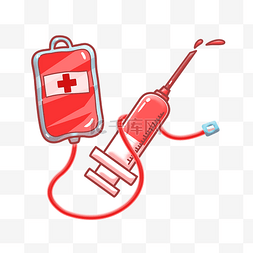 医疗元素插画图片_血液袋和针管插画