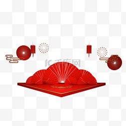 扇子创意图片_红色圆弧弯曲扇子元素