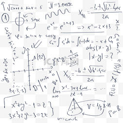公式换算图片_手写公式漂浮素材