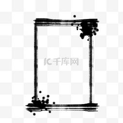 杀人划痕图片_矢量刮痕毛笔框