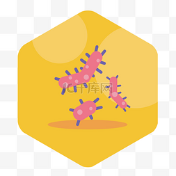 立体按钮粉色图片_粉色病毒细菌图标