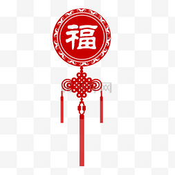 福字背景字红色图片_矢量手绘中国挂饰