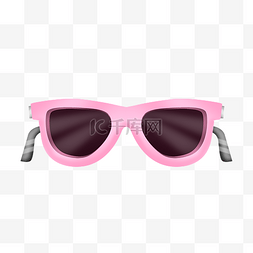 女士粉色镜框眼镜