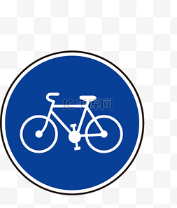 路径指示图片_交通指示标志圆形蓝色图案