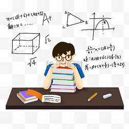大学生数学图片_开学高考学生努力学习