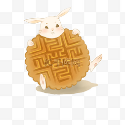 月饼中秋海报图片_中秋节兔子与月饼