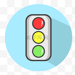 交通类图片_灰色圆角交通信号灯交通类图标