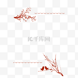 传统节日福字图片_水墨花鸟复古金纸春节新年边框背