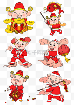 春节猪猪送福送元宝手绘插画