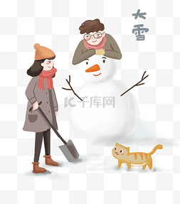 小猫雪人图片_大雪节气雪人插画