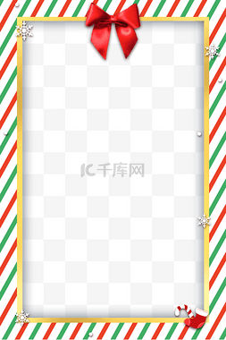 立体圣诞雪花图片_手绘圣诞剪纸边框