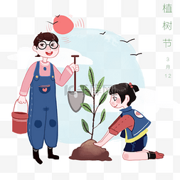 植树节埋土的小孩