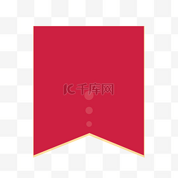 红旗中国风图片_卡通矢量红色旗帜