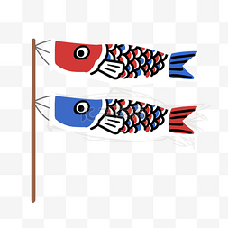 红鲤鱼与绿鲤鱼与图片_日本鲤鱼旗装饰插画