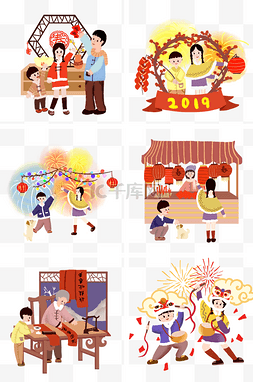 春节放假插画图片_新年拜年放烟花手绘插画