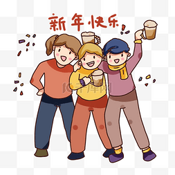 手绘卡通2019新年庆祝