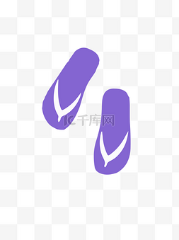 扁平化紫色沙滩拖鞋设计