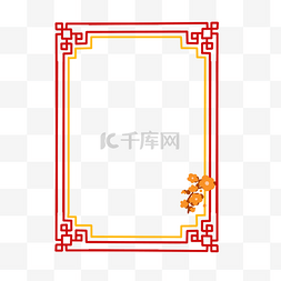 黄色梅花边框图片_手绘黄色梅花边框