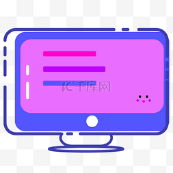蓝紫色mbe电脑个性会员卡ai矢量