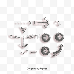 手绘黑白箭头设计材料