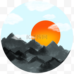 中国风山脉太阳白云落日