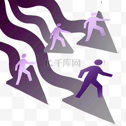 奔跑连续图片_朝着目标前进PNG下载