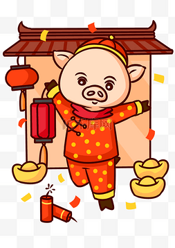 可爱的小猪和元宝手绘插画