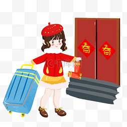 新年回家团圆图片_春运回家过年小女孩到家手绘插画