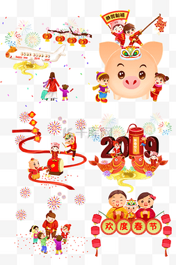 新年舞龙插画图片_卡通灯笼春节插画新年小猪