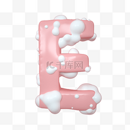 e字母素材图片_C4D粉嫩奶油蛋糕立体字母E元素