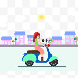 温馨的粉色图片_手绘在路上骑电动车的女孩矢量图
