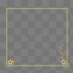 卡通边框时尚图片_金色发光边框星星金银色