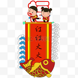 手绘国风小女孩图片_中国风年画手绘矢量图