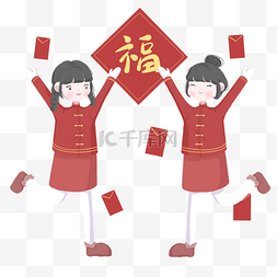 桂林双子塔图片_农历新年双子送祝福