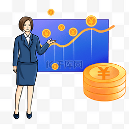 金融讲解图片_卡通手绘金融指标趋势插画