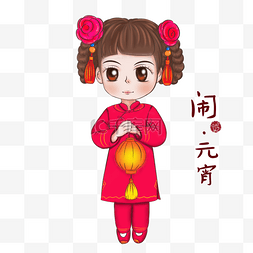 花灯图片_元宵节元宵