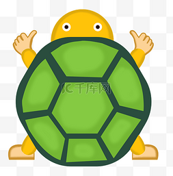 乌龟可爱卡通图片_点赞动物乌龟手绘插画