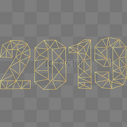 2019创意设计图片_2019线条底纹元素下载