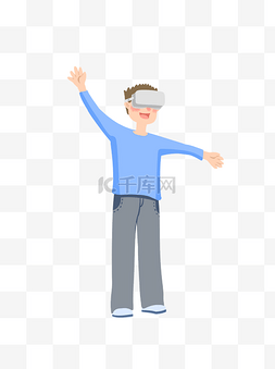 vr体验图片_卡通带着VR眼镜的男孩