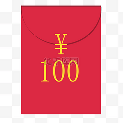 100数字图片_创意简洁红色小红包·